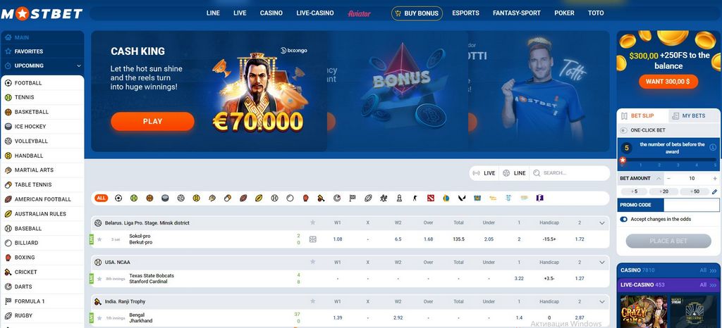 Oficjalna strona internetowa MostBet w Polsce