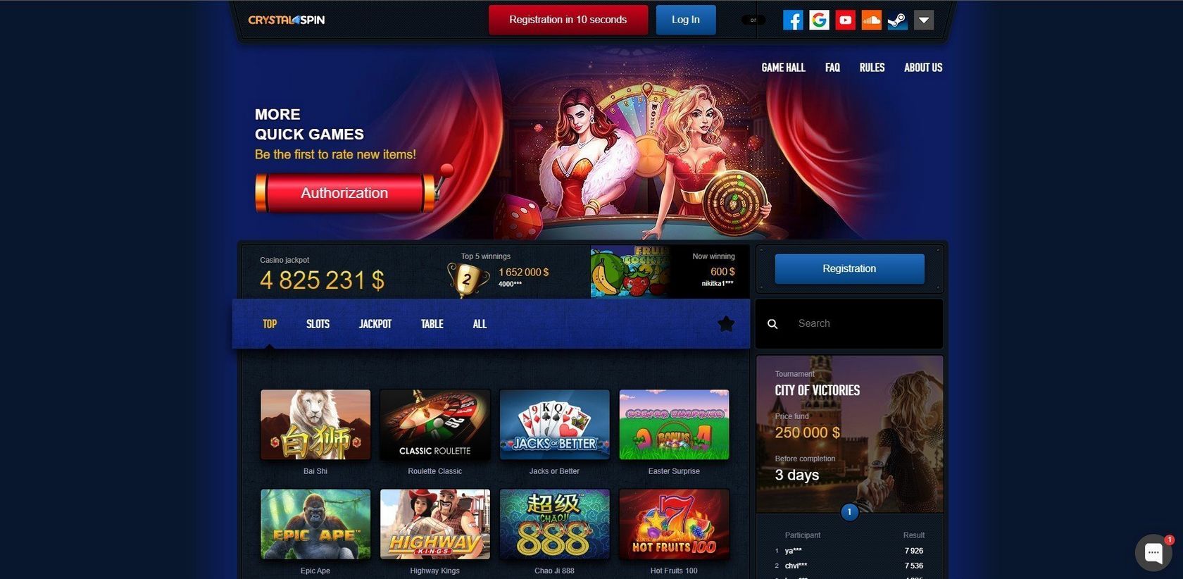 Big Wins Casino Site Testimonial